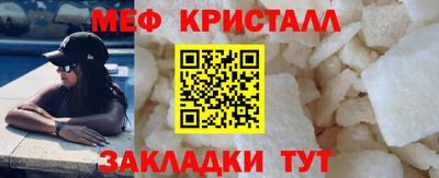 прущий лед Аргун