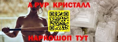 каннабис Апрелевка