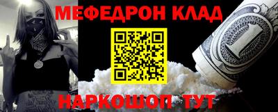 каннабис Апшеронск