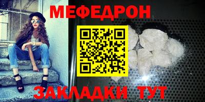 каннабис Апрелевка