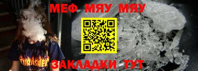 каннабис Апшеронск