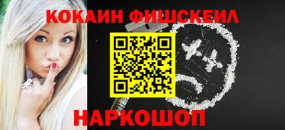 прущий лед Аргун