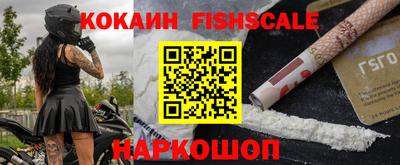 каннабис Апшеронск