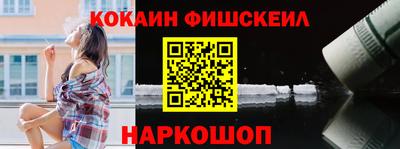 каннабис Апшеронск