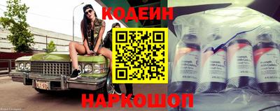 каннабис Апрелевка