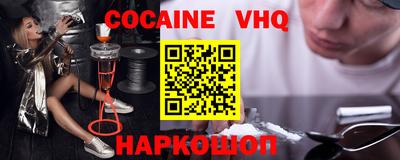 каннабис Апрелевка