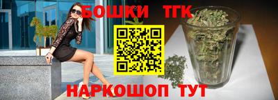 прущий лед Аргун