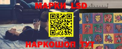 прущий лед Аргун