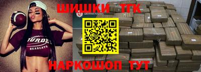 прущий лед Аргун