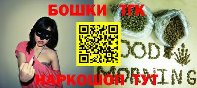 прущий лед Аргун