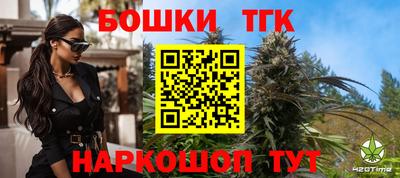 прущий лед Аргун