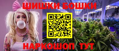 прущий лед Аргун
