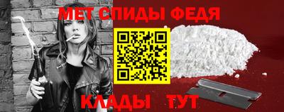 каннабис Апрелевка