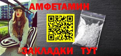 каннабис Апрелевка