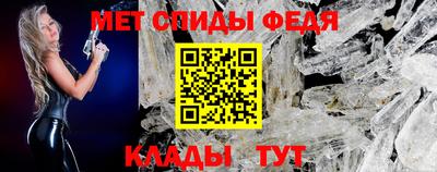 каннабис Апшеронск