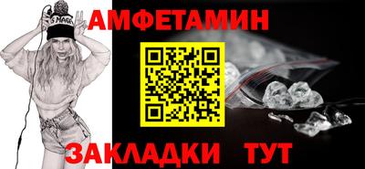 прущий лед Аргун