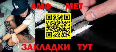 каннабис Апрелевка