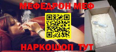 каннабис Апшеронск