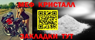 прущий лед Аргун