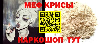 прущий лед Аргун