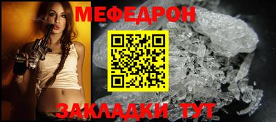 каннабис Апрелевка